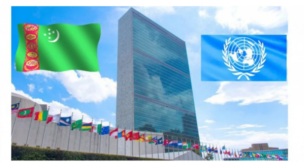 Turkmenistan-UN: cooperation for the sake of peace, security and sustainable development surady